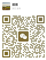 wechat